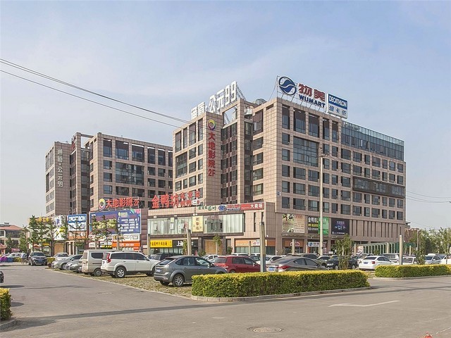 重庆设备性能分析系统多少钱一套